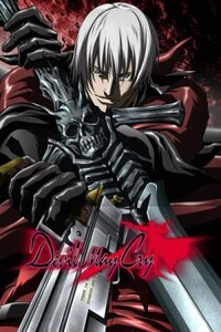 Devil May Cry: 1. И дьявол может плакать