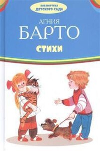 Стихи и песни