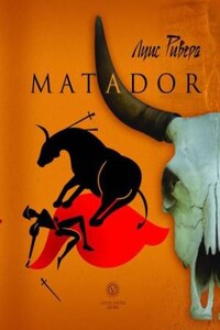 Matador